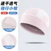 Gorra de ciclismo absorbente de sudor para cabezas grandes, gorra deportiva profesional para correr, gorra interior de malla transpirable para casco de motocicleta