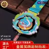 Medalla de Metal Yuanchuang Escuela Jardín de Infancia Medalla para Niños Competición Honor Conmemorativa Maratón Medalla Deportiva