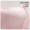 Sutiã feminino de verão leve, decote baixo, alças finas, invisível, sem costura, estilo base, sem aro, suporte suave, sutiã confortável