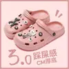 Zuecos Resistentes al Sudor con Forma de Perro para Mujer, Calzado de Verano para Exteriores, Pantuflas de Casa para Pareja, Pantuflas de Dibujos Animados Antideslizantes para el Hogar para Hombre, Resistentes al Desgaste