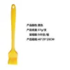 Brocha de Silicona para Barbacoa de Grado Alimenticio Resistente a Altas Temperaturas Brocha para Aceite Barbacoa al Aire Libre Brocha de Silicona para Barbacoa Casera Barbacoa de Silicona al por Mayor