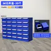Caja de Piezas Gabinete de Herramientas Caja de Materiales de Clasificación de Nuevo Material Caja de Plástico para Tornillos Caja de Almacenamiento Caja de Almacenamiento de Componentes Tipo Cajón