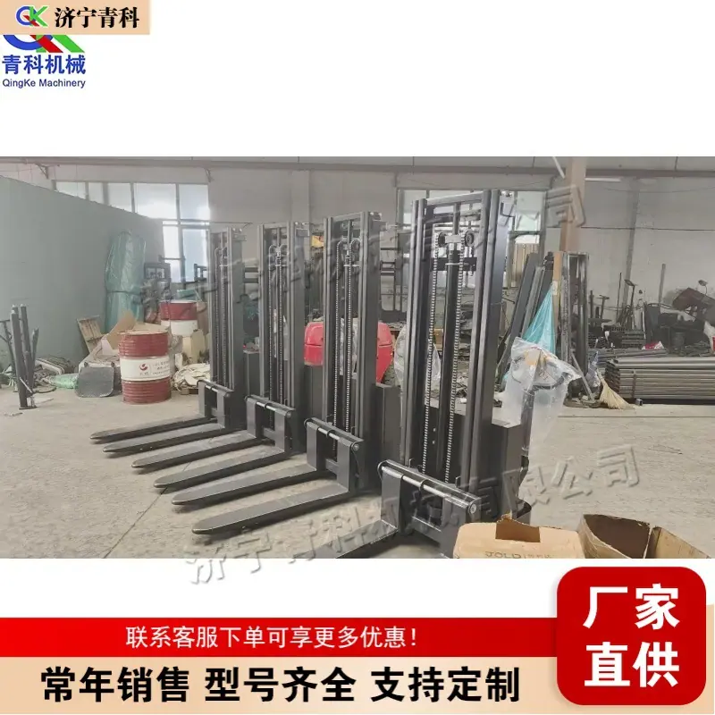 QQ图片20250906102019(1) (1) (1)