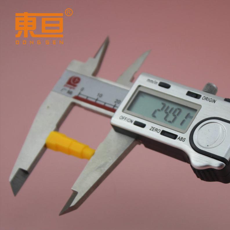 DYLJ9725黄4.png