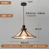 Lámpara colgante pequeña retro de madera maciza estilo vintage con tela de algodón y lino, estilo wabi-sabi japonés, luz de ambiente creativa para comedor, casa de huéspedes, dormitorio