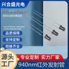 Tubo Emisor Infrarrojo Redondo de Cabeza Larga y Patas Largas de 3 mm, Tubo Receptor Negro 850/940nm, Lámpara LED de Seguridad para Monitoreo