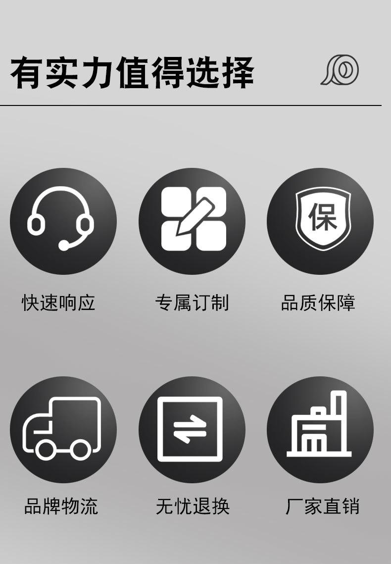 三色详情1-拷贝_05.jpg