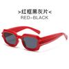 Gafas de Sol Cuadradas Personalizadas 2022 Nuevo Estilo Gafas de Sol Moda de Celebridades de Internet Patas Corrugadas Forma Cóncava Gafas de Sol de Moda Hip-Hop