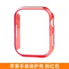 Productos Transfronterizos en Stock Adecuados para Fundas de Apple Watch iWatch S9/S8 Cáscara Blanda Antiarañazos y Resistente al Desgaste Cubierta Protectora Fábrica de Origen