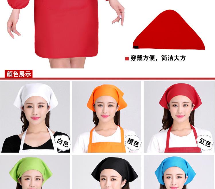 大人头巾_04
