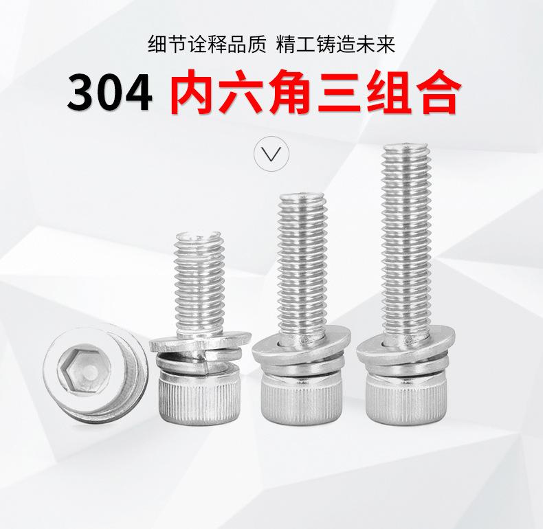 详情_01