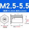 SO-M2M3M4M5M6M8 Remache Hexagonal Galvanizado de Agujero Pasante Placa de Presión Tuerca de Chapa Columna Espárrago de Acero al Carbono