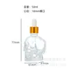Botella de Aceite Esencial Transparente con Forma de Calavera de 30ml50ml Botella de E-Líquido con Forma de Calavera Se Puede Pulverizar Transparente Galvanizado Negro Mate