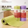 Rolo de Toalha Descartável Espessa Rasgável à Mão, Pano de Louça para Preguiçosos, Absorvente de Óleo de Cozinha, Absorvente de Água, Antibacteriano, Pano Rasgável à Mão Absorvente de Água