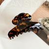 Alian otoño e invierno estilo francés estampado de leopardo profundo acetato de alto sentido estilo ins pinza para el cabello horquilla para el cabello accesorios para el cabello joyería coleta alta