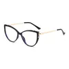 Gafas Cat-Eye Versátiles Ultraligeras Nuevas de Verano 2025 para Mujer, Aptas para Lentes Graduados y Monturas Sin Graduación