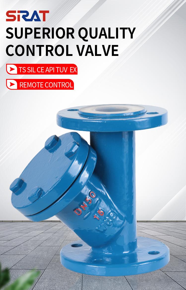 斯锐特详情页_03