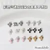 Estilo Japonês e Coreano Colorido Strass Pérola Flor Liga Metálica Decorações para Nail Art Mini Pétala Cruzada Acessórios para Unhas