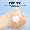 Parche Aihua Zhengsanjiu Sanfu Película de PU Tela No Tejida Gel de Silicona Parche para el Ombligo Parche en Blanco Parche para Puntos de Acupuntura Cinta Médica