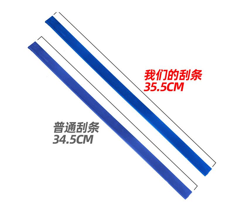 擦玻璃神器 玻璃刮
 玻璃擦 玻璃刮水器
 擦窗神器 玻璃清洁器
 刮玻璃的神器 擦玻璃神器 高层
擦玻璃器 擦玻璃神豁家用 
保洁专用擦玻璃器 保洁专用玻璃刮子 
擦窗器 保洁专用工具
玻璃擦双面擦神器 13.jpg