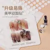 Soporte para Manicura de Uñas Portátil Cinta de Doble Cara Transparente Pegamento de Cristal sin Rastro Herramienta Portátil para Fijar Uñas Pegamento de Frijol DIY