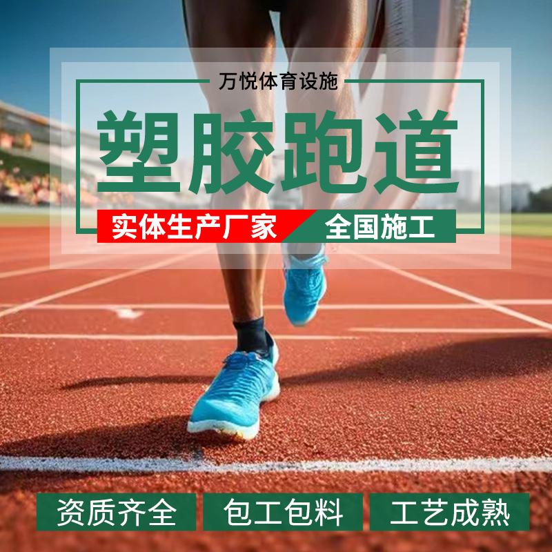 塑胶主图02.jpg
