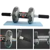 Rueda Abdominal de Rebote, Entrenamiento Silencioso de Músculos Pectorales para Hombres, Equipo de Fitness en Casa para Reducir el Vientre y Entrenar los Músculos Abdominales