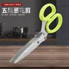 Tijeras Multifuncionales Tijeras de Cinco Capas para Cebolleta Tijeras para Algas Marinas Tijeras para Nori Tijeras de Acero Inoxidable Tijeras para Pimienta Tijeras Trituradoras de Papel