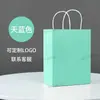 Sacos de Papel Kraft em Estoque, Sacolas de Papel Kraft Vermelho, Fabricante de Sacos de Papel Kraft, Sacos de Papel Kraft Personalizados para Atacado