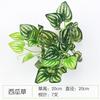 Simulação Samambaia Grama Persa Gramado Fundo Material de Decoração de Parede Flor Artificial Verde Perene Folhas Dioptera Antúrio Andraeanum