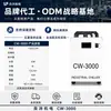 Cw5200 Chiller a Laser Resfriado a Ar Equipamento para Máquina de Corte e Soldagem Industrial Controle Especial de Temperatura Dupla Máquina de Refrigeração de Resfriamento
