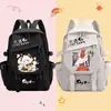 Mochila de anime Sky Light Year, adecuada para estudiantes de primaria y secundaria de 3º a 6º grado, con diseño de pájaro blanco, gran capacidad y estilo ligero y unisex
