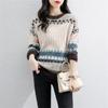 Suéter antiedad de estilo coreano nuevo de otoño e invierno para mujer, suéter holgado de cuello redondo adelgazante, suéter de estilo perezoso, top de moda para mujer