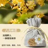Bolsa de Fragancia Aromaterapia Gardenia Armario Fragancia de Larga Duración Bolsa de Fragancia Desodorante Armario Ropa Premium Uso en Coche