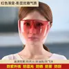 Pantalla Facial Completa Transparente Anti-Goteo Antivaho A prueba de Viento Gafas Capucha Antipolvo Multifuncional Pantalla Facial Anti-Aceite