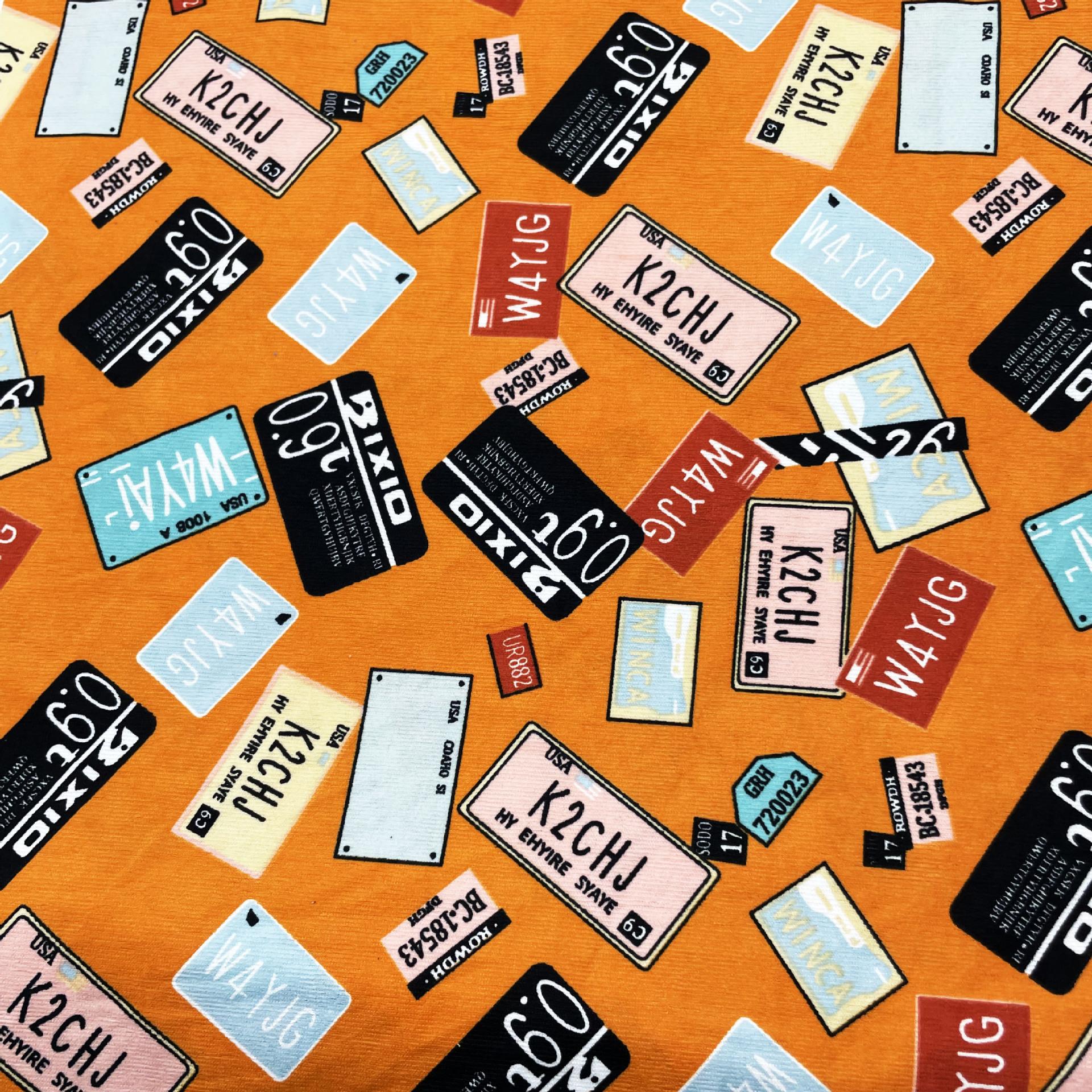 微信图片_20230724163358_2