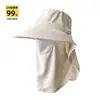 Sombrero de Sol Integral de Verano para Mujer, Mascarilla Facial Transpirable, Protección para el Cuello, Sombrero de Sol Integrado, Sombrero de Sol para Exteriores Anti-UV