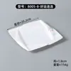 Platos de serie con calcomanías estilo chino de melamina, tazones blancos para buffet de arroz, platos fríos comerciales y platos para saltear para restaurantes