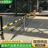 El rango de protección de la barrera de paso a nivel es grande la advertencia visual es fuerte barrera de paso a nivel obligatoria barrera de paso a nivel barrera de paso a nivel