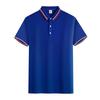 Polo Personalizado Ropa de Trabajo Manga Corta Solapa Piqué Algodón para Hombre y Mujer Mismo Estilo Camiseta Taller Ropa de Trabajo Bordado Estampado