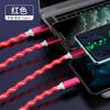 Linha de dados de fita colorida, letreiro luminoso, três em um, linha de carregamento de carro, um para três, tipo Android/Type-C, Universal