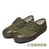 Três cinco três sete mesmo estilo sapatos de libertação sapatos de proteção do trabalho sapatos de borracha masculinos resistentes ao desgaste desodorantes trabalho