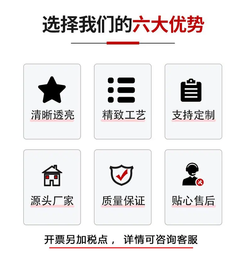 详情页_02.jpg
