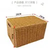 Cesta de almacenamiento de ratán para el hogar, cesta de almacenamiento de artículos varios de escritorio, cesta de ropa de imitación de ratán, cesta tejida a mano, cesta de almacenamiento
