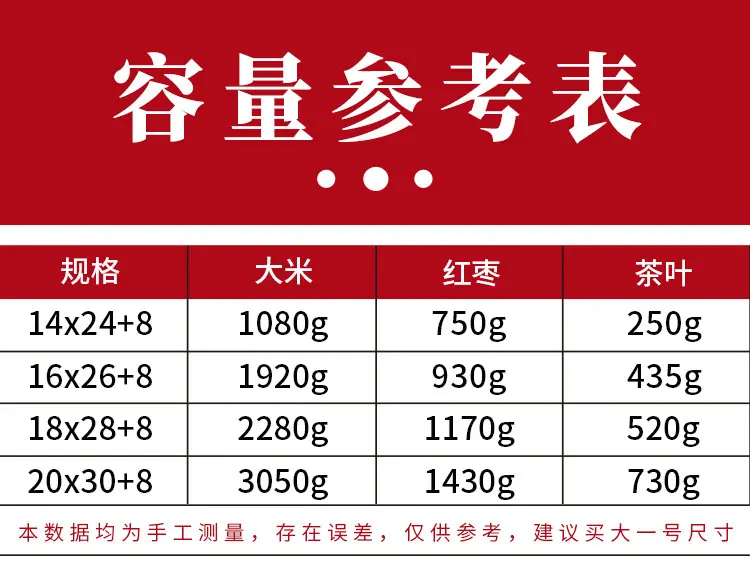 详情_10.jpg