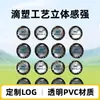 Gota de Cristal Plástico Transparente PVC Pegamento Adhesivo Señal Logo de Coche Gota de Plástico Marca Registrada Etiqueta Adhesiva Impresa Etiqueta Adhesiva