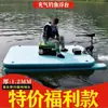 Plataforma Flotante Inflable Plataforma de Pesca Plataforma Flotante de Pesca Barco de Pesca Portátil Cojín de Aire Alfombra Mágica Bote Plano