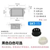 Cubierta de Nylon Tapón de Agujero de Plástico Tapa de Cierre Interior a Presión Tapa de Sellado Tapón Interior Cubierta Decorativa para Agujero Redondo Tapa Redonda