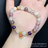 Pulseira Meia-Pulseira de Sândalo Verde Multi-Círculos, Pulseira de Duplo Círculo Roxo Fumê Natural Grau A, Design DIY, Modelo Popular Amethyst estilo Chinês Novo