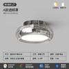 Luces de pasillo luces de corredor luces minimalistas italianas puerta de entrada luces de vestíbulo espectro completo protección ocular guardarropa balcón luces de techo